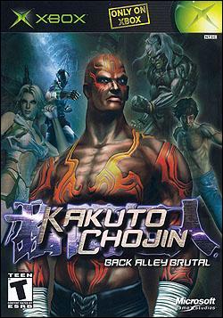 Kakuto Chojin Box art