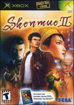 Shenmue 2 Box art