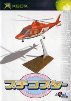 Petit Copter (Xbox) by Aqua System Box Art