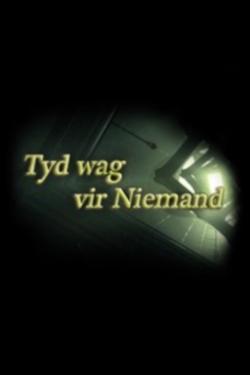 Tyd wag vir Niemand (Xbox One) by Microsoft Box Art