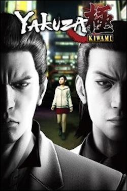 Yakuza Kiwami (Xbox One) by Sega Box Art