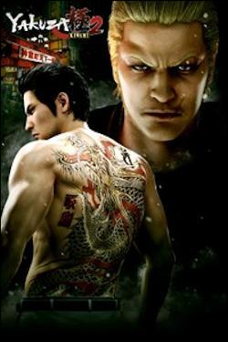 Yakuza Kiwami 2 (Xbox One) by Sega Box Art