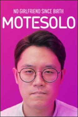 Motesolo: No Girlfriend Since Birth (Xbox One) by Microsoft Box Art